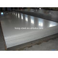 SGS Certification and ASTM,AISI,DIN,EN,JIS Standard supply 316/316l stainless steel sheets/plates for machinery